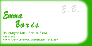 emma boris business card